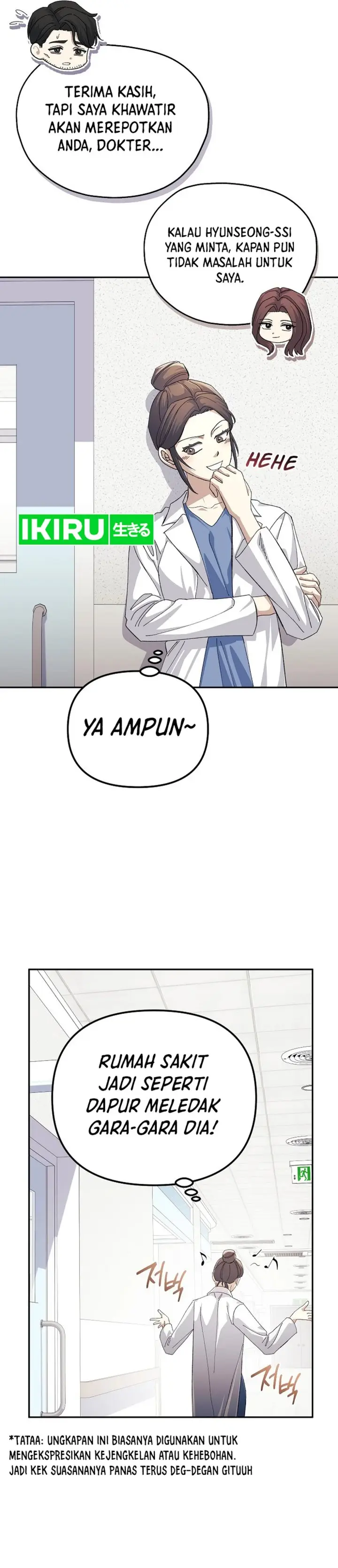 image-komik-the-games-addict-reset-chapter-25-34/43