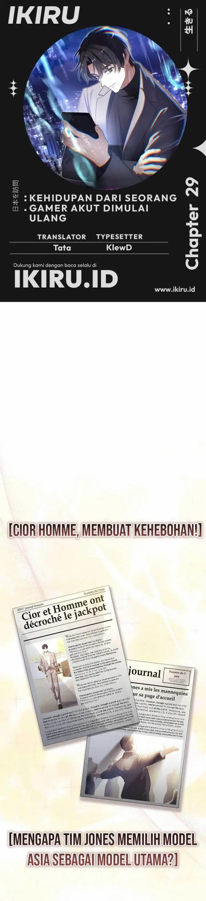 image-komik-the-games-addict-reset-chapter-29-0/37