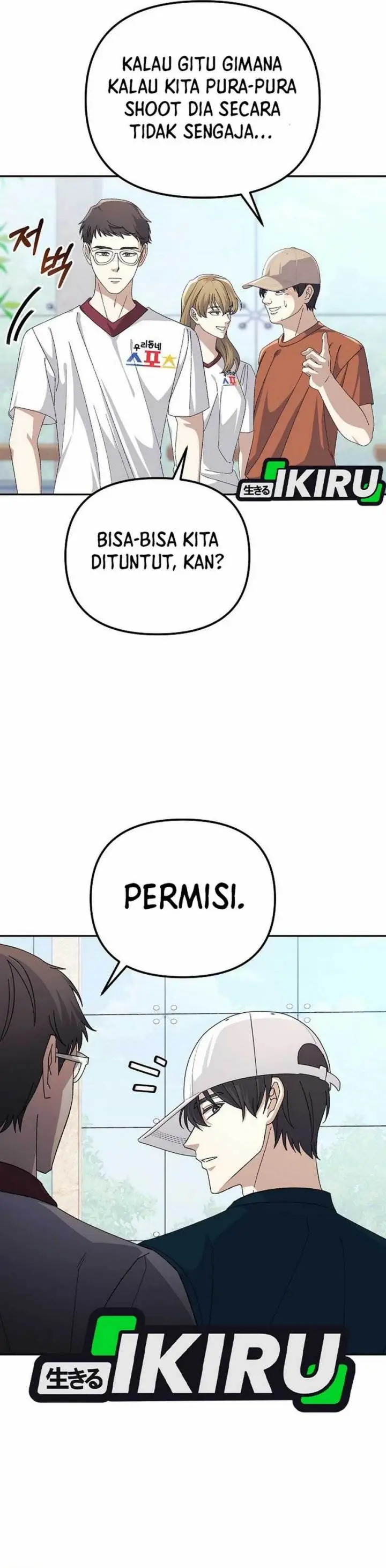 image-komik-the-games-addict-reset-chapter-29-33/37