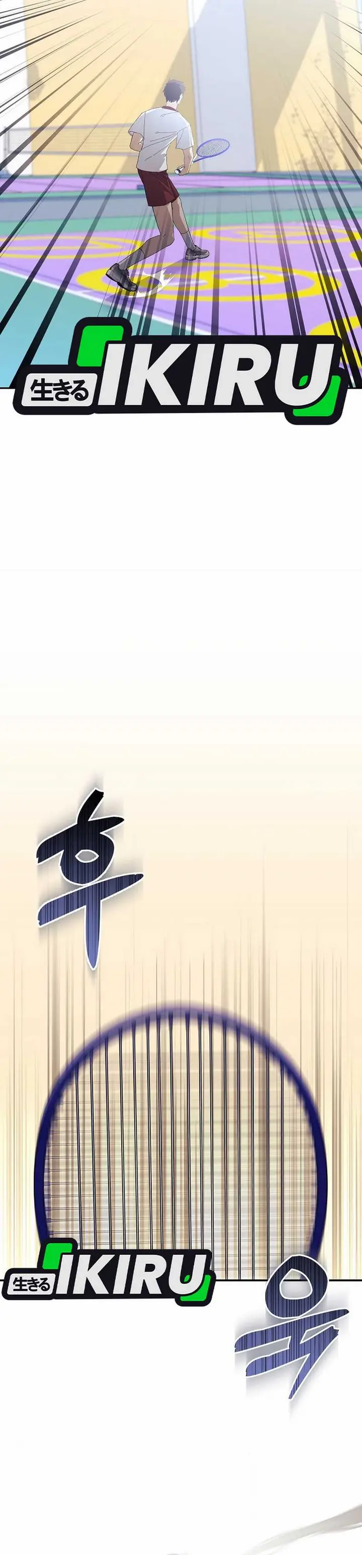 image-komik-the-games-addict-reset-chapter-30-21/36