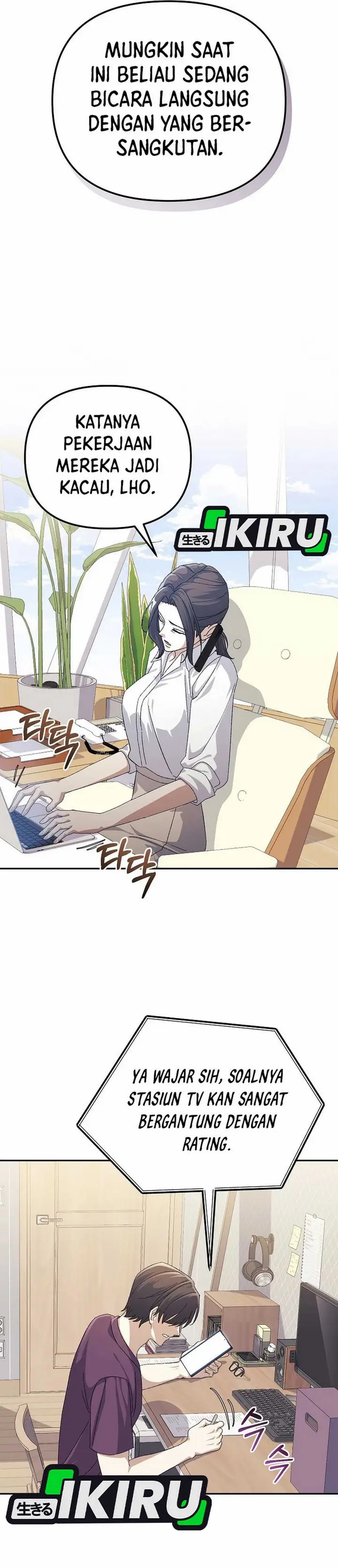 image-komik-the-games-addict-reset-chapter-30-29/36