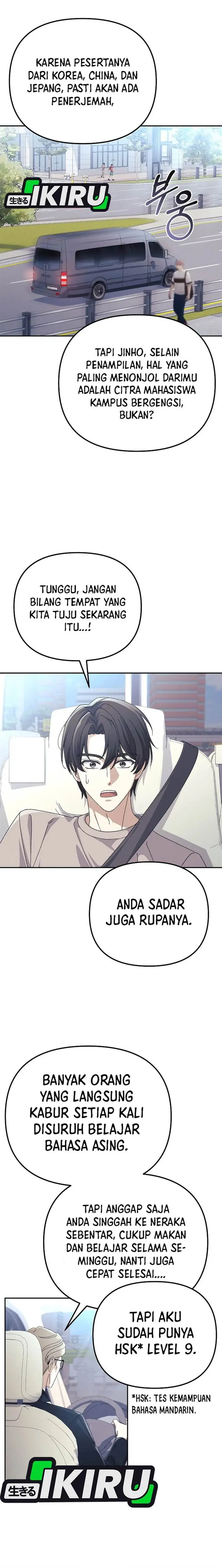 image-komik-the-games-addict-reset-chapter-32-2/19