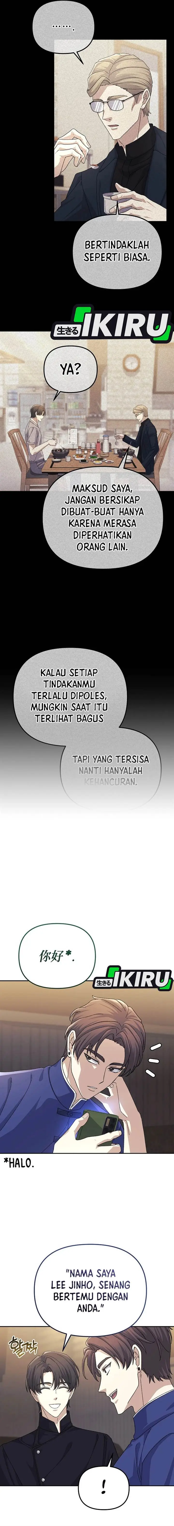 image-komik-the-games-addict-reset-chapter-32-7/19