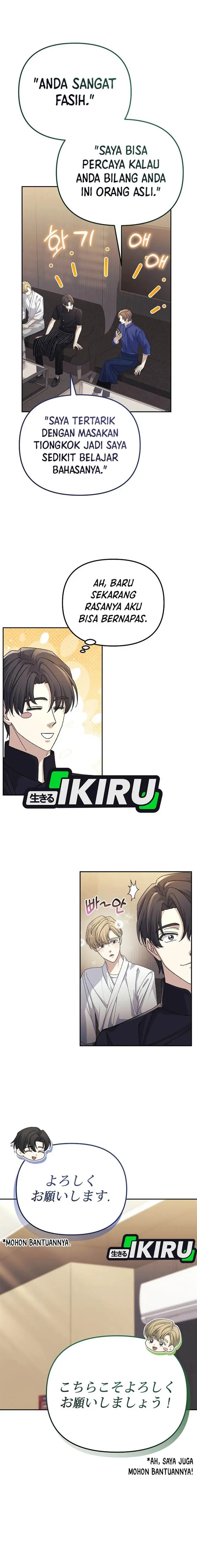 image-komik-the-games-addict-reset-chapter-32-8/19