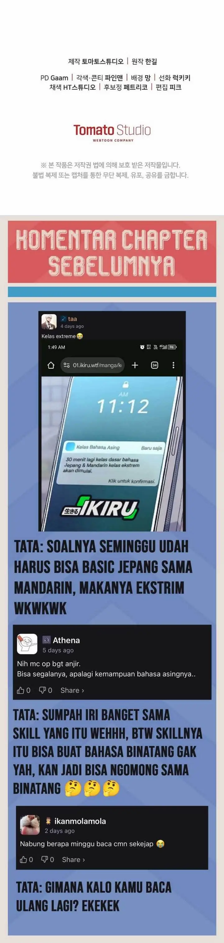 image-komik-the-games-addict-reset-chapter-33-33/35