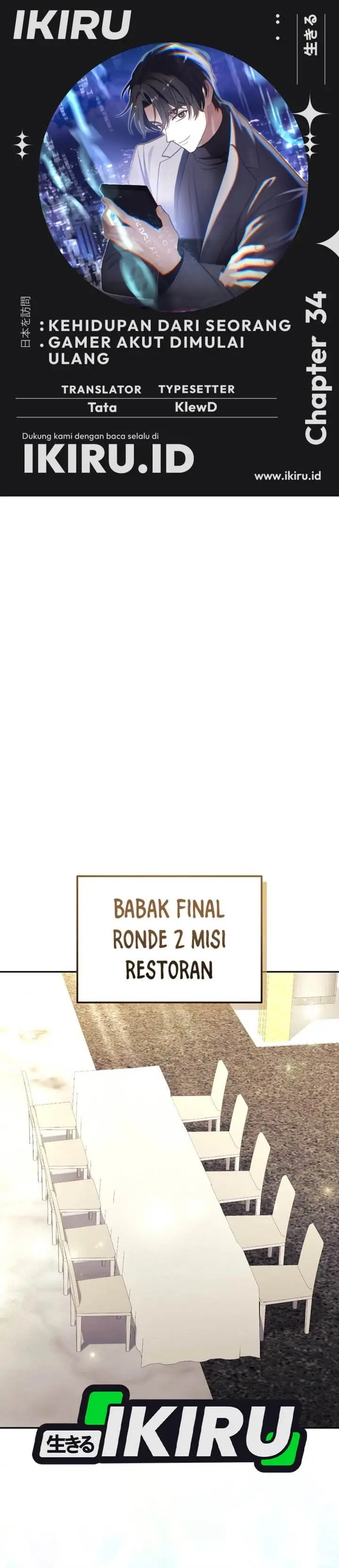 image-komik-the-games-addict-reset-chapter-34-0/39