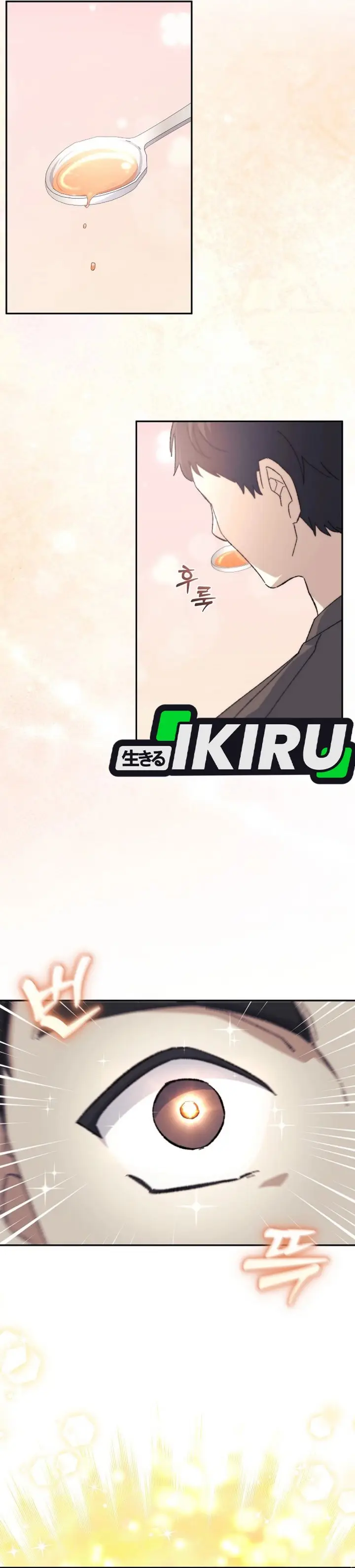 image-komik-the-games-addict-reset-chapter-35-5/36