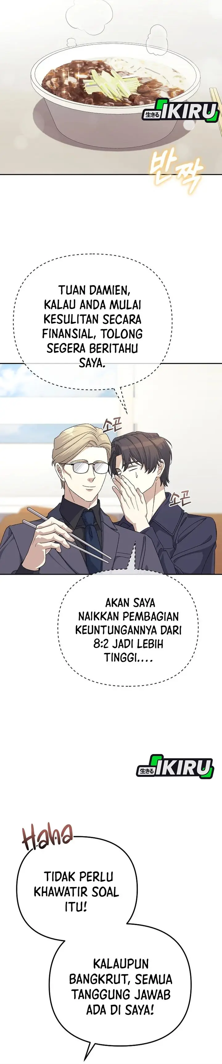 image-komik-the-games-addict-reset-chapter-36-19/32