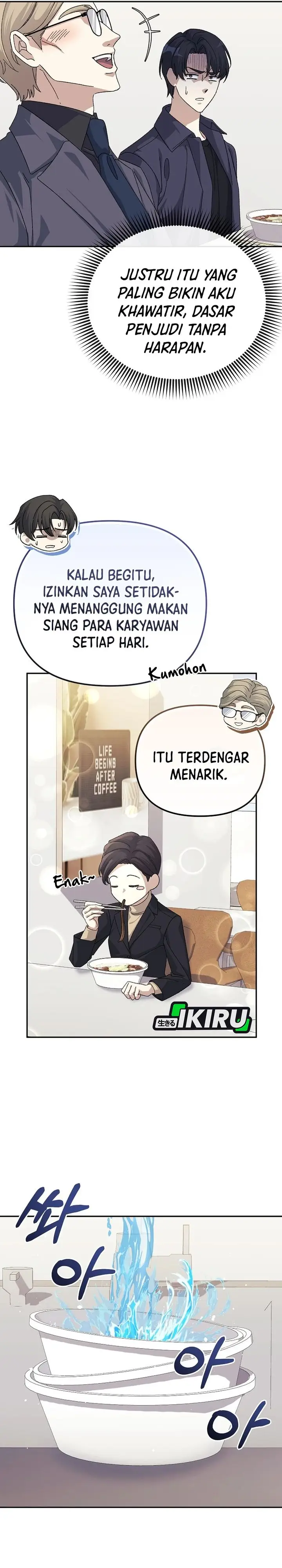 image-komik-the-games-addict-reset-chapter-36-20/32