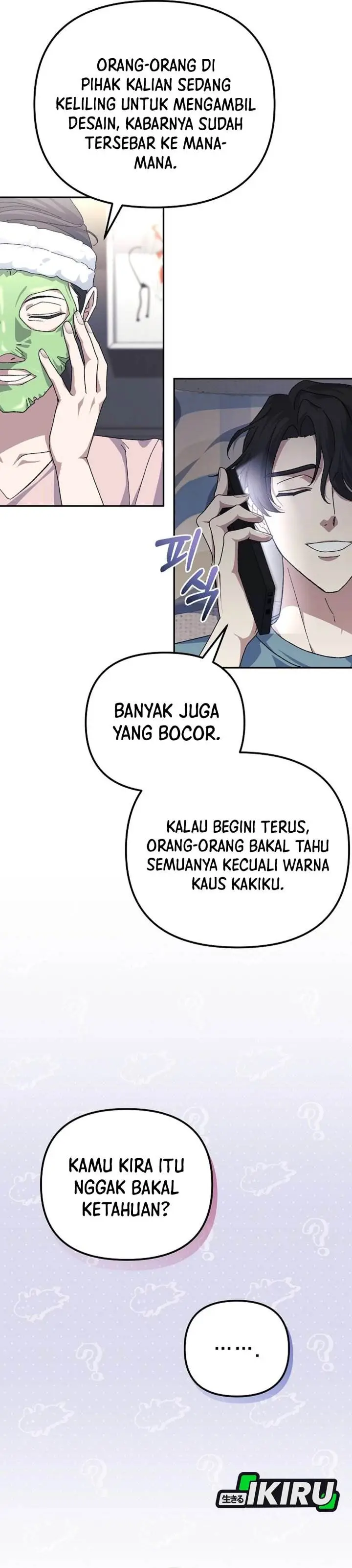 image-komik-the-games-addict-reset-chapter-37-5/39