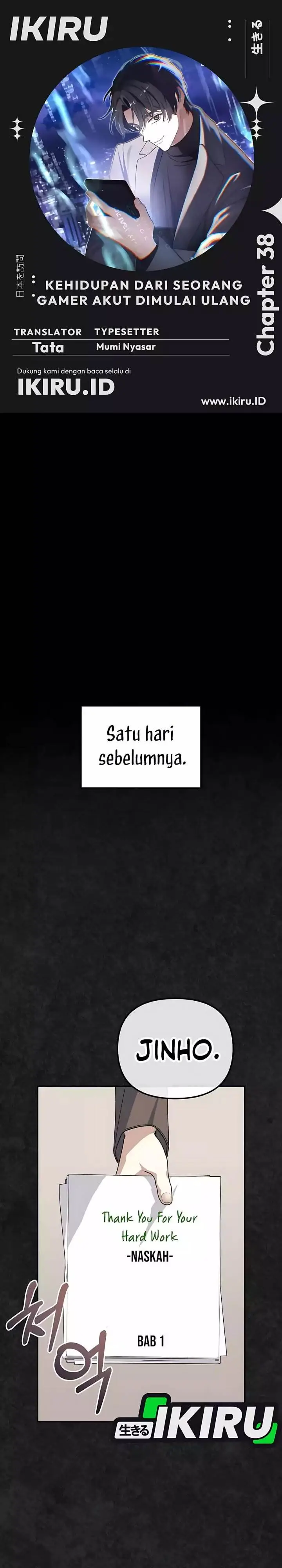 image-komik-the-games-addict-reset-chapter-38-0/34