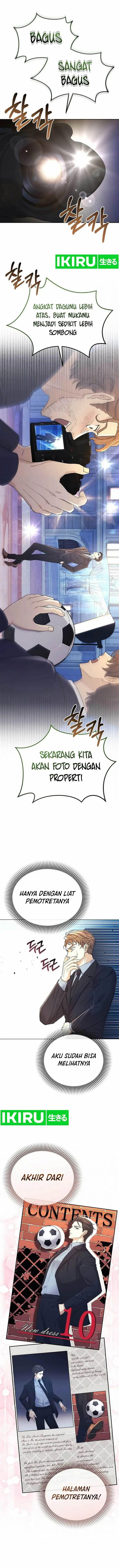 image-komik-the-games-addict-reset-chapter-4-4/17