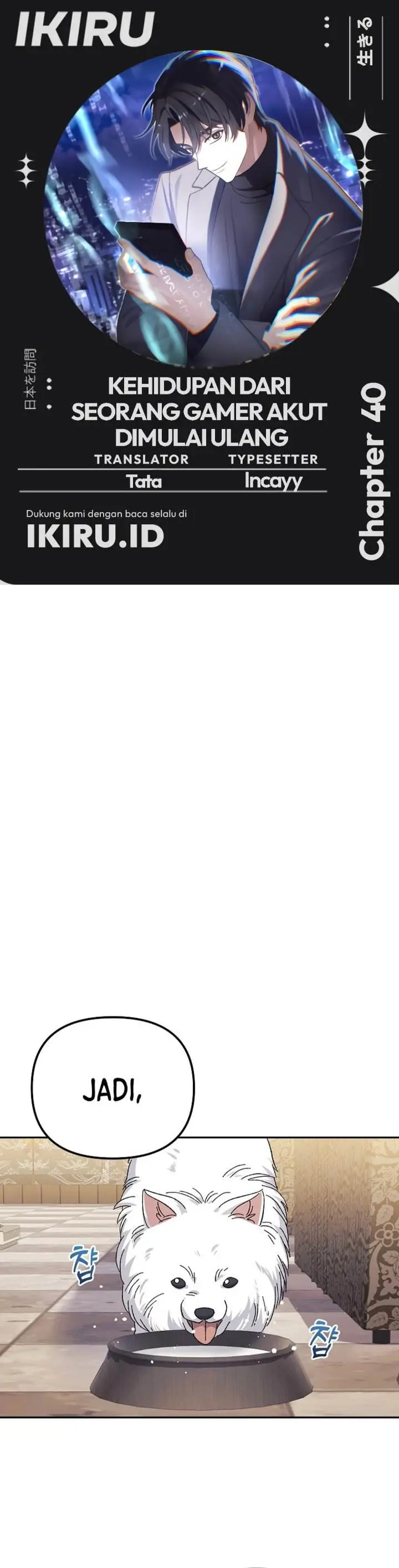 image-komik-the-games-addict-reset-chapter-40-0/44