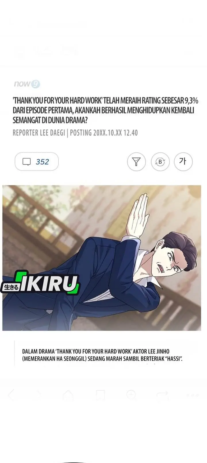 image-komik-the-games-addict-reset-chapter-40-11/44