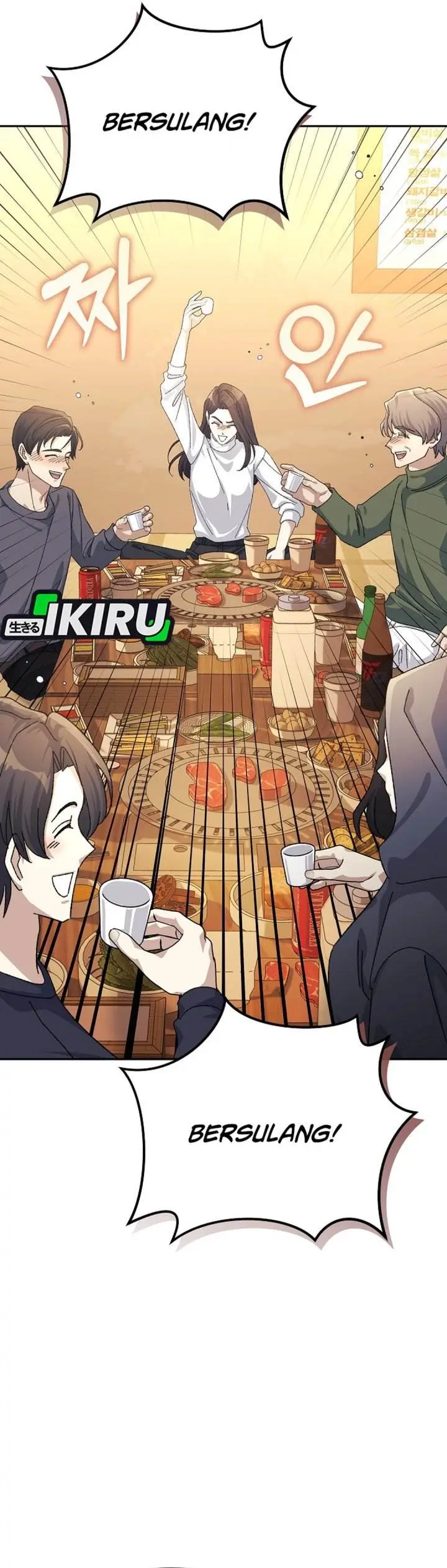 image-komik-the-games-addict-reset-chapter-40-33/44