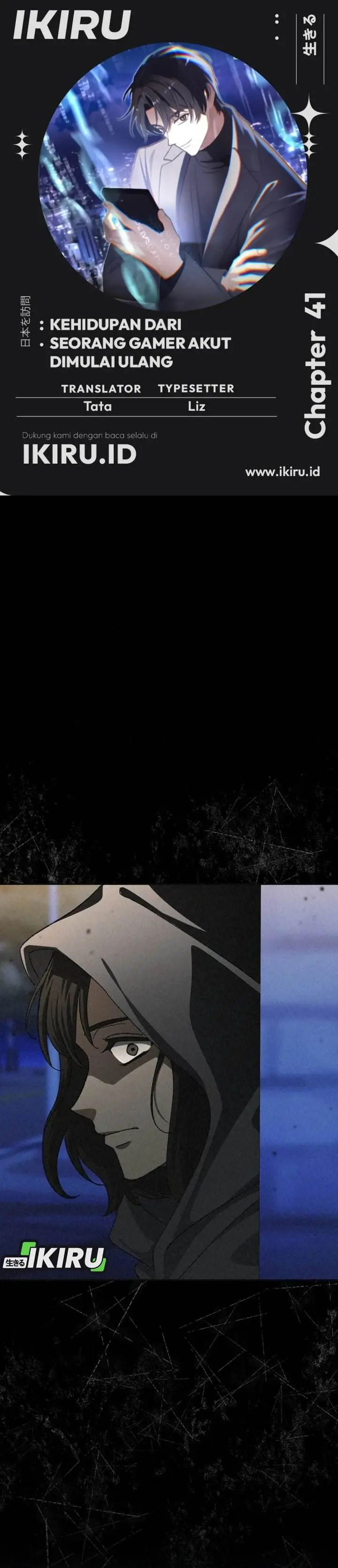 image-komik-the-games-addict-reset-chapter-41-0/36