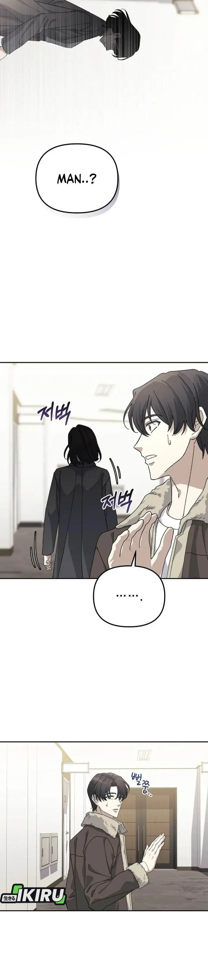 image-komik-the-games-addict-reset-chapter-41-4/36