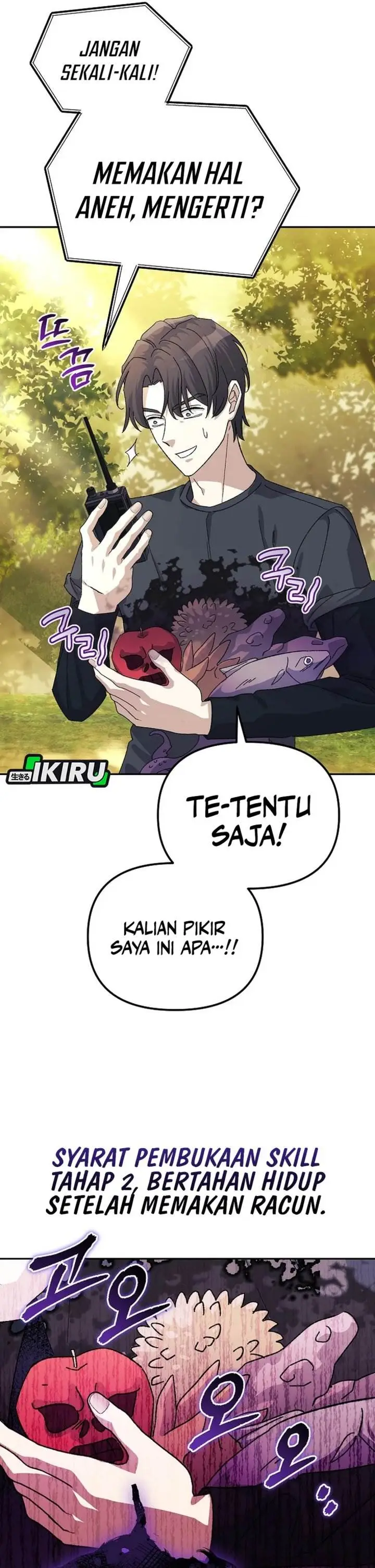 image-komik-the-games-addict-reset-chapter-43-4/17