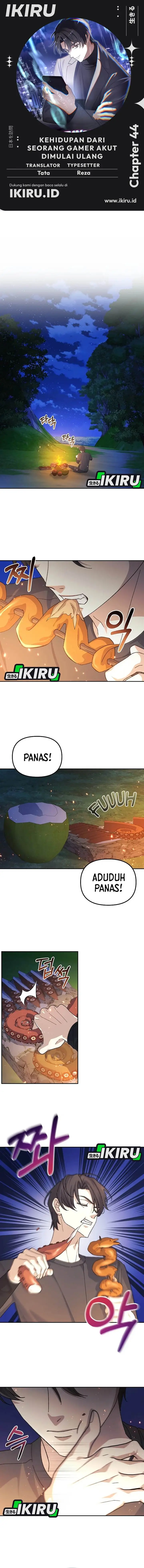 image-komik-the-games-addict-reset-chapter-44-0/15