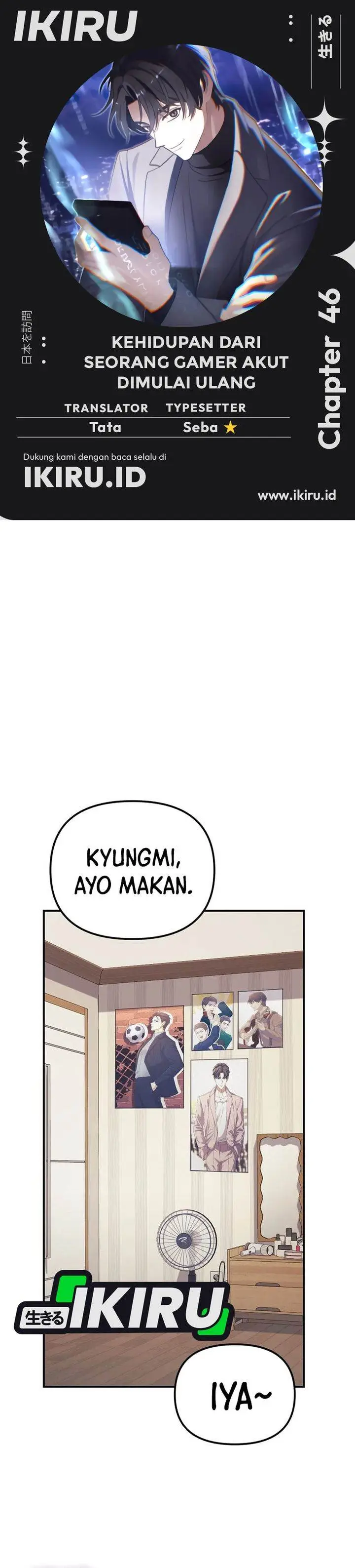 image-komik-the-games-addict-reset-chapter-46-0/36