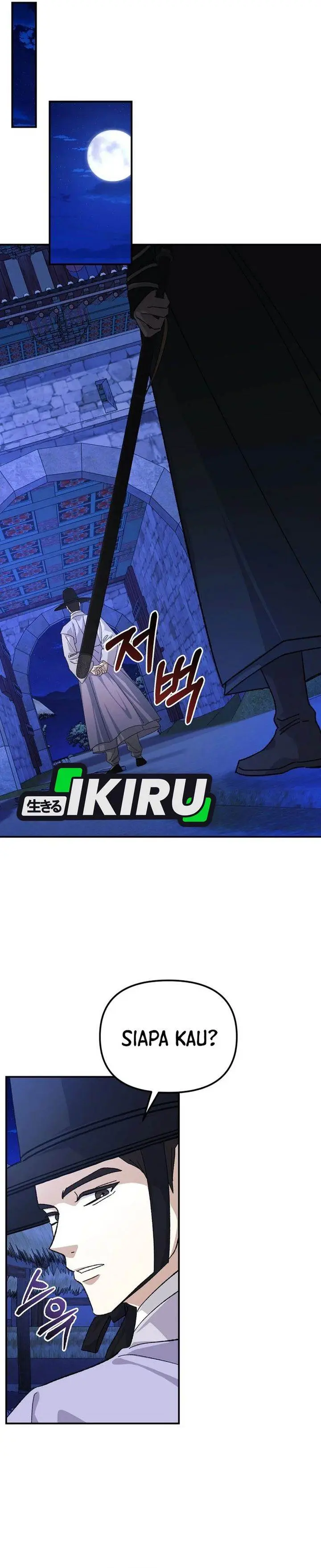 image-komik-the-games-addict-reset-chapter-46-27/36