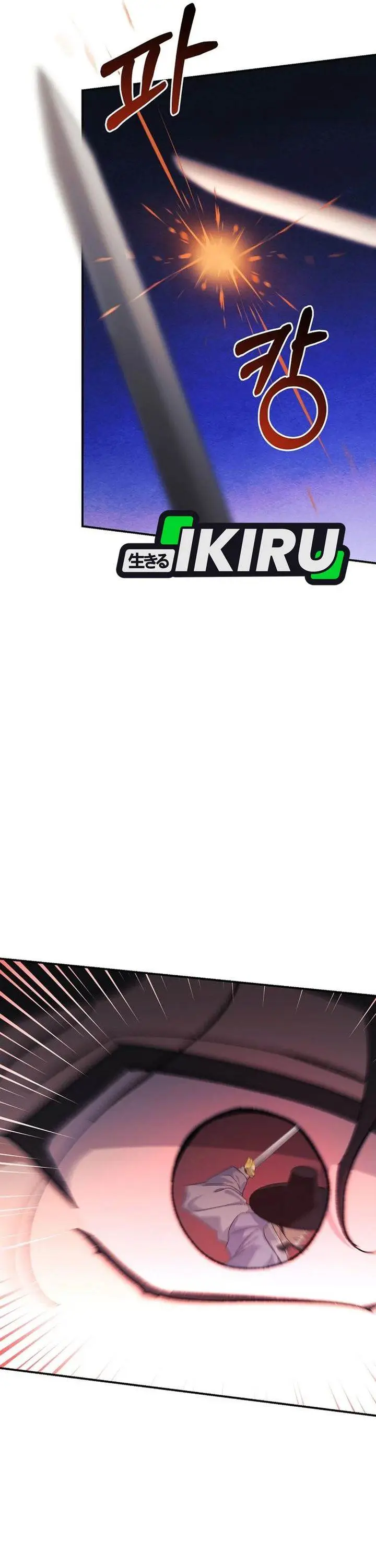 image-komik-the-games-addict-reset-chapter-46-32/36