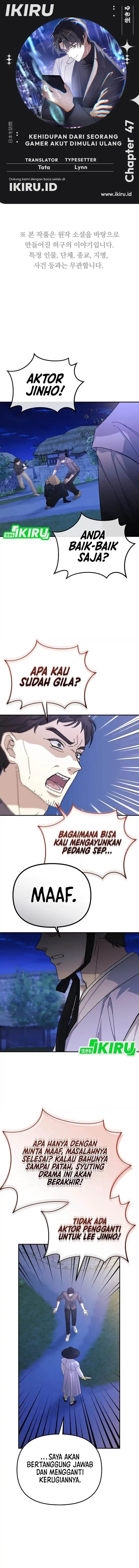 image-komik-the-games-addict-reset-chapter-47-0/18