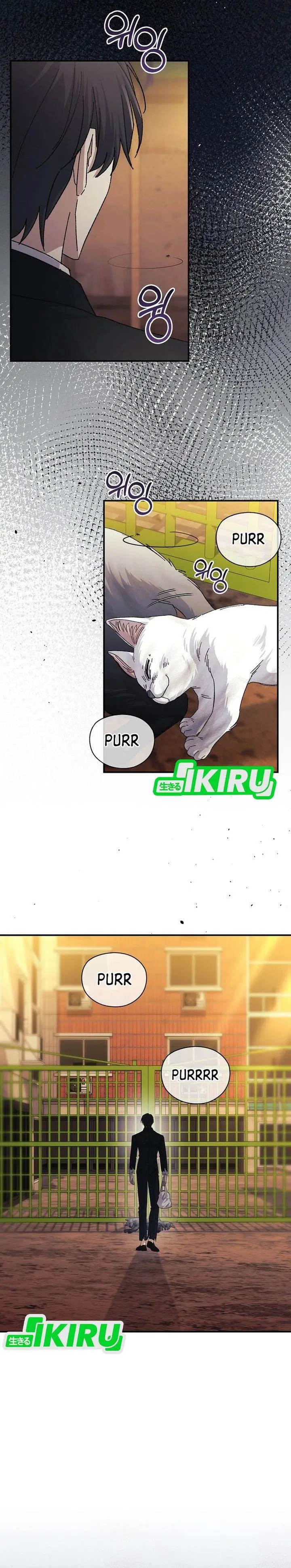 image-komik-the-games-addict-reset-chapter-48-16/33