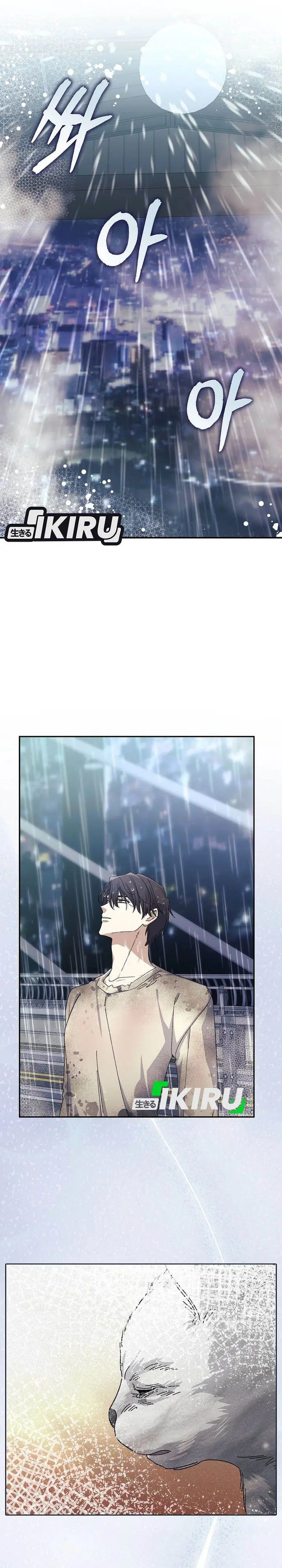 image-komik-the-games-addict-reset-chapter-48-19/33