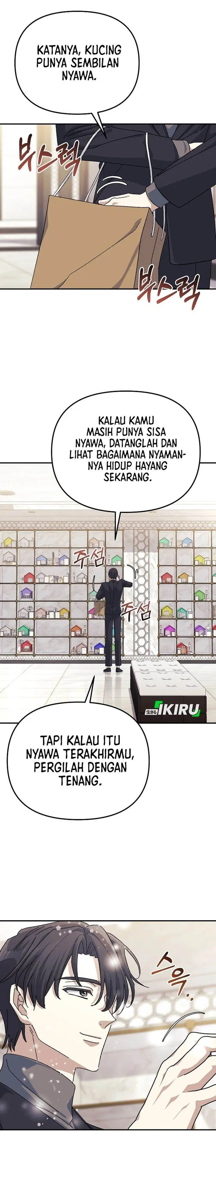 image-komik-the-games-addict-reset-chapter-48-29/33