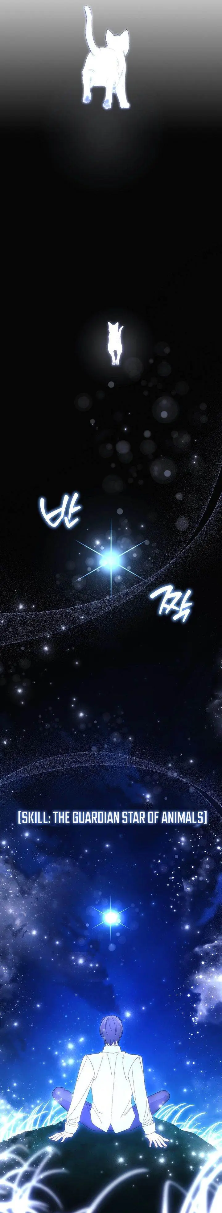 image-komik-the-games-addict-reset-chapter-48-31/33