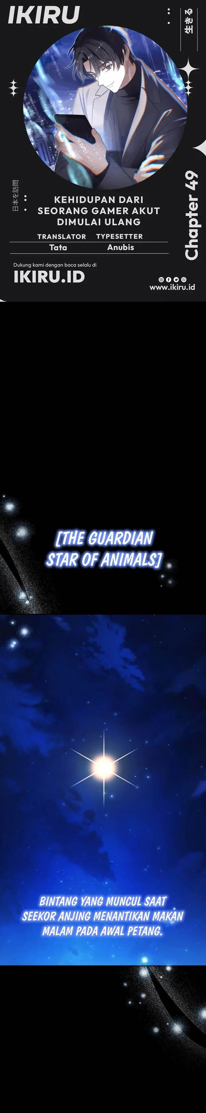 image-komik-the-games-addict-reset-chapter-49-0/34