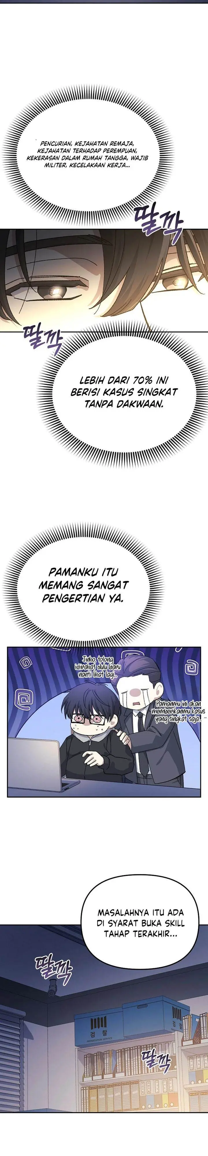 image-komik-the-games-addict-reset-chapter-49-26/34