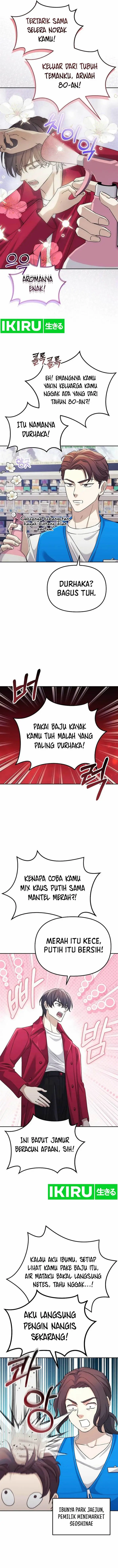 image-komik-the-games-addict-reset-chapter-5-11/16