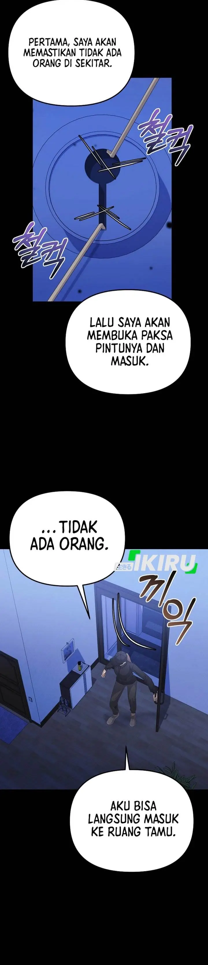 image-komik-the-games-addict-reset-chapter-50-23/42