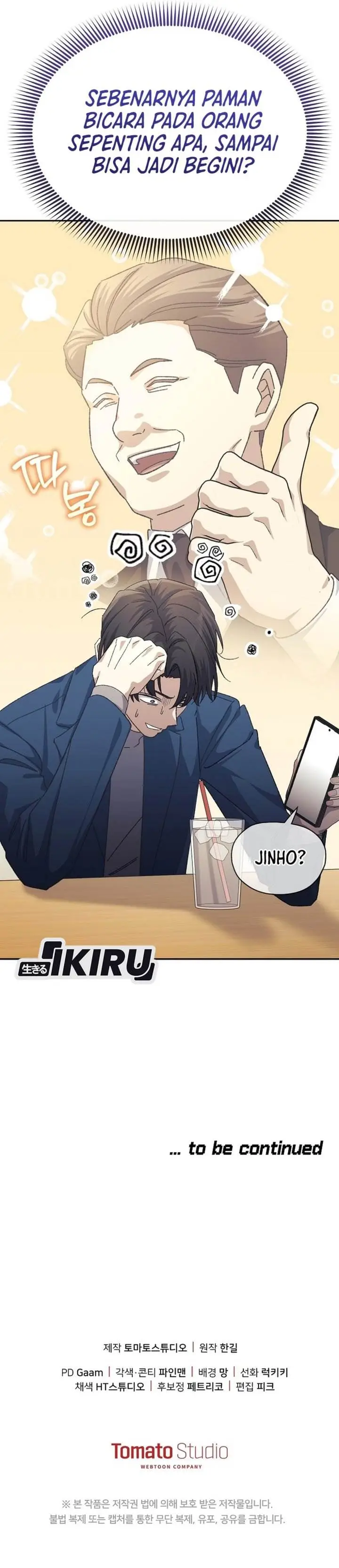 image-komik-the-games-addict-reset-chapter-50-39/42
