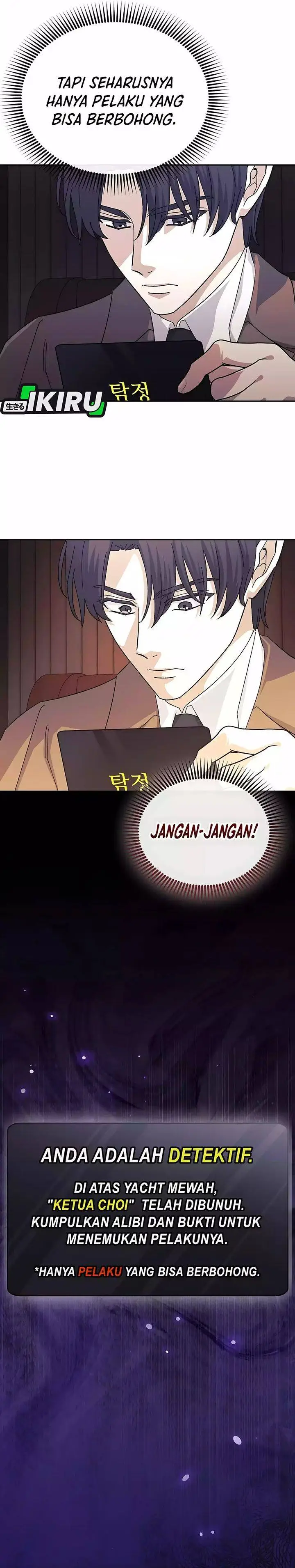 image-komik-the-games-addict-reset-chapter-51-26/29