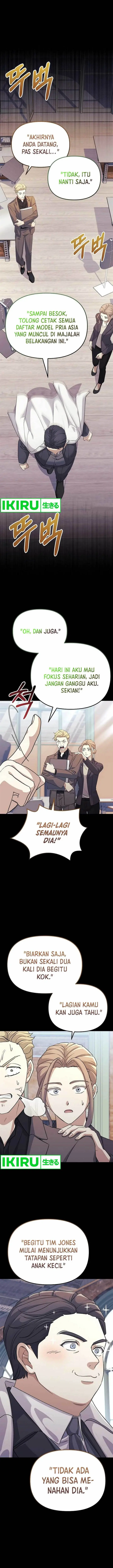 image-komik-the-games-addict-reset-chapter-6-4/16