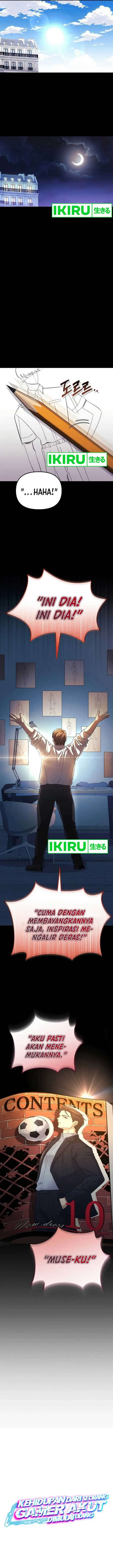 image-komik-the-games-addict-reset-chapter-6-5/16