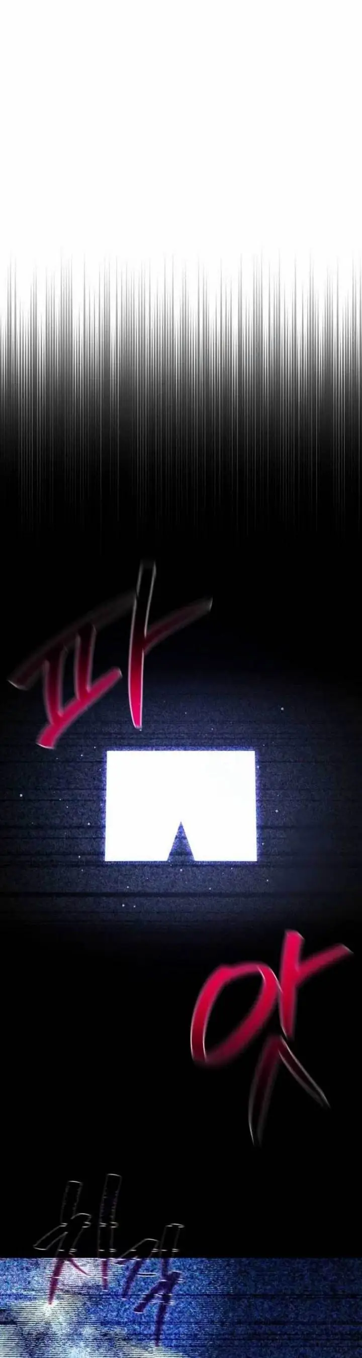 image-komik-the-games-top-troll-chapter-102-35/66