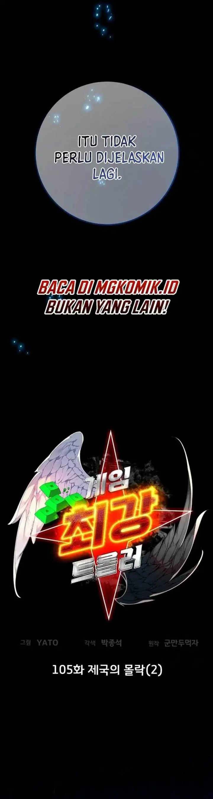 image-komik-the-games-top-troll-chapter-105-7/67