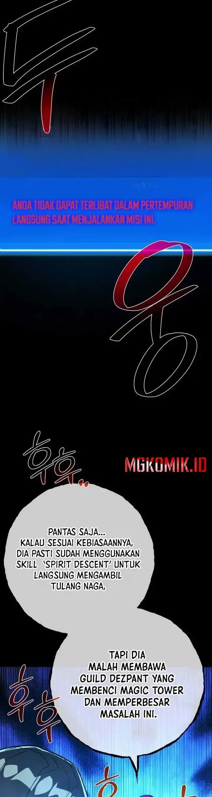 image-komik-the-games-top-troll-chapter-106-40/70