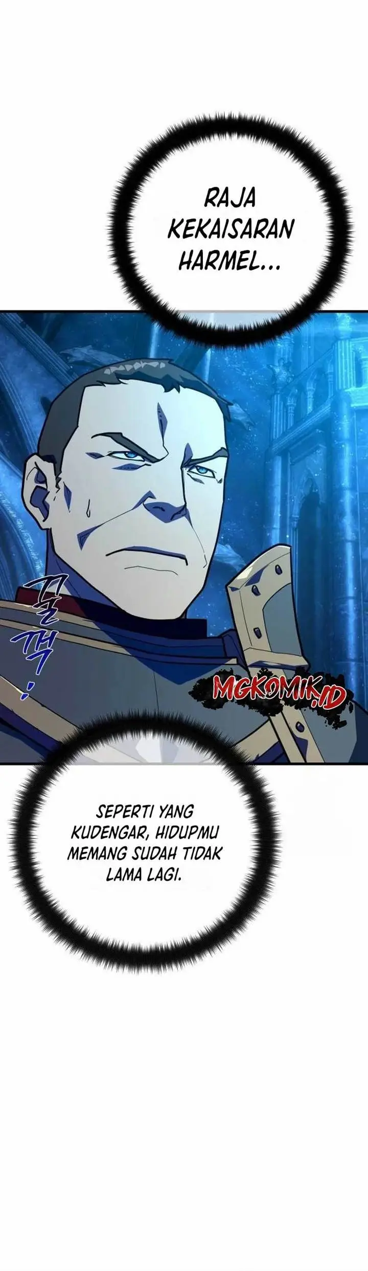 image-komik-the-games-top-troll-chapter-107-4/61