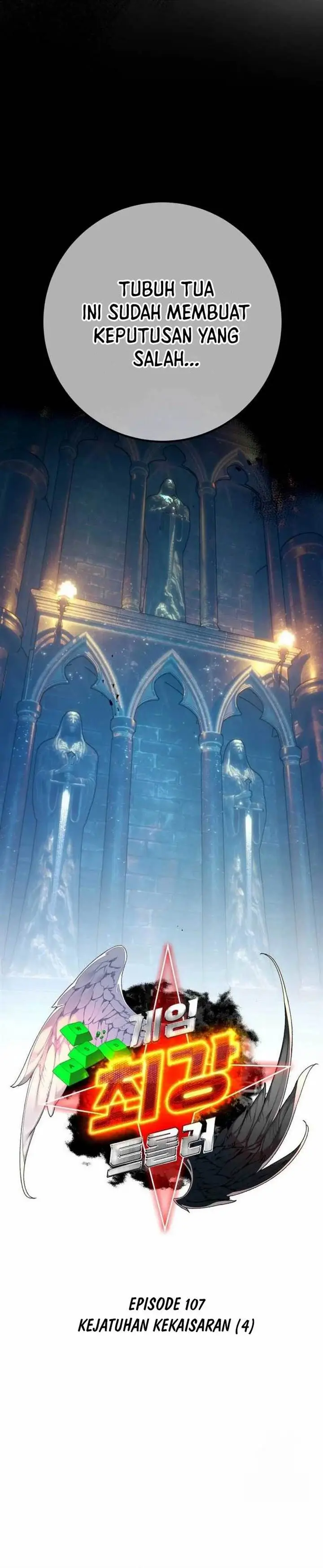 image-komik-the-games-top-troll-chapter-107-7/61