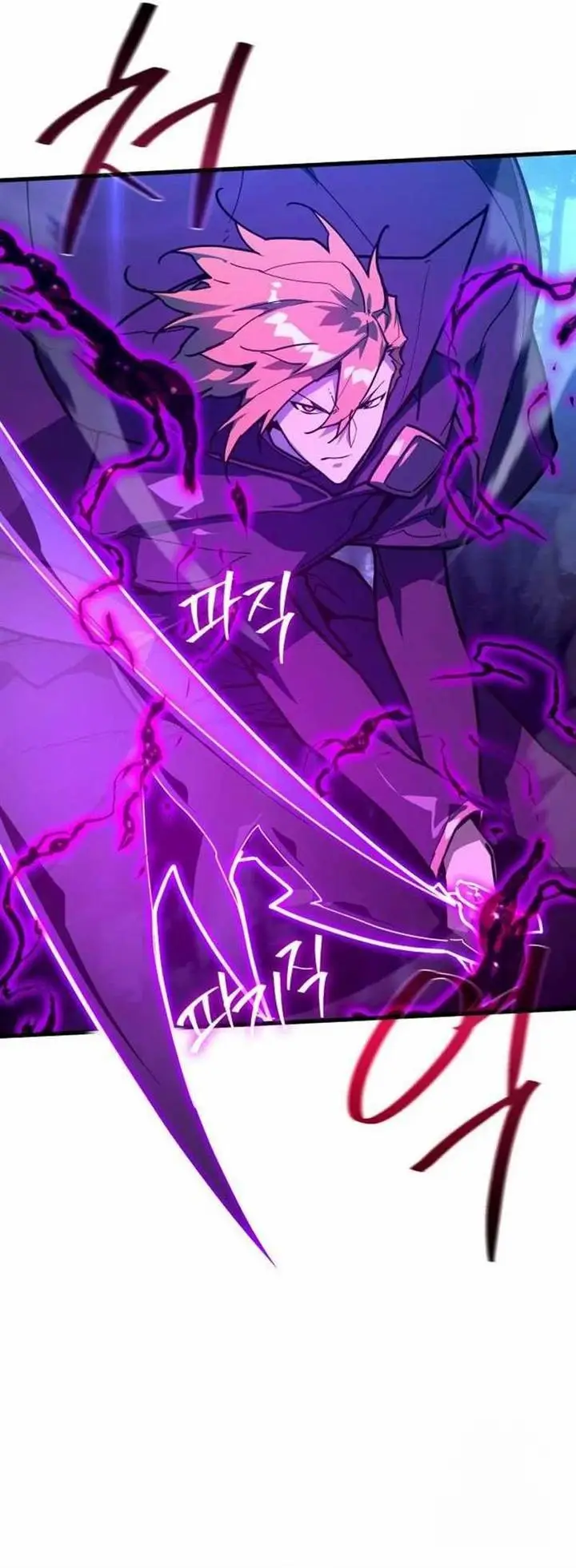 image-komik-the-games-top-troll-chapter-107-25/61