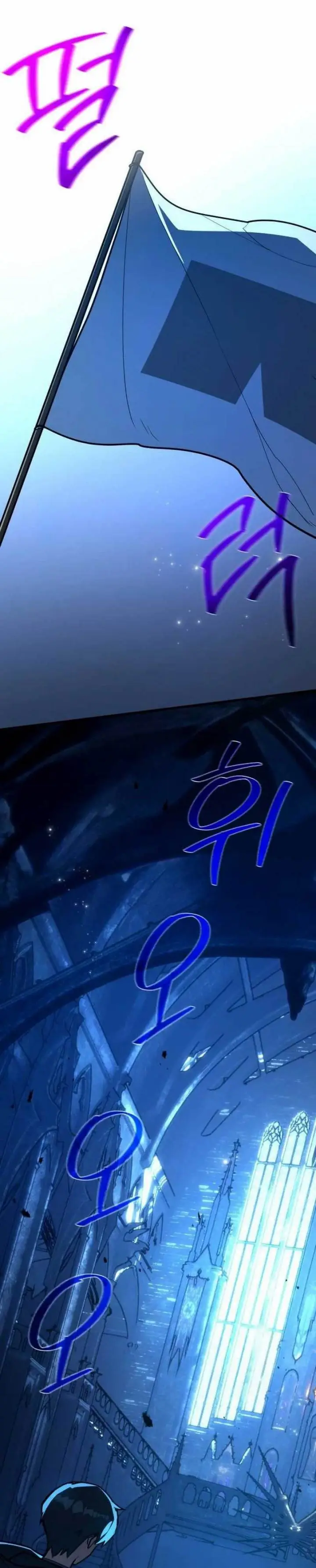 image-komik-the-games-top-troll-chapter-108-30/67