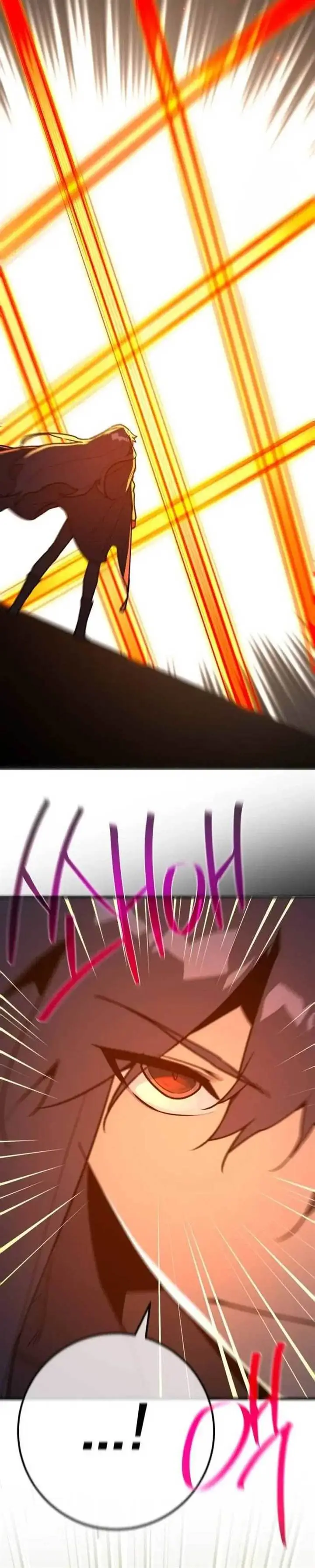 image-komik-the-games-top-troll-chapter-110-53/67