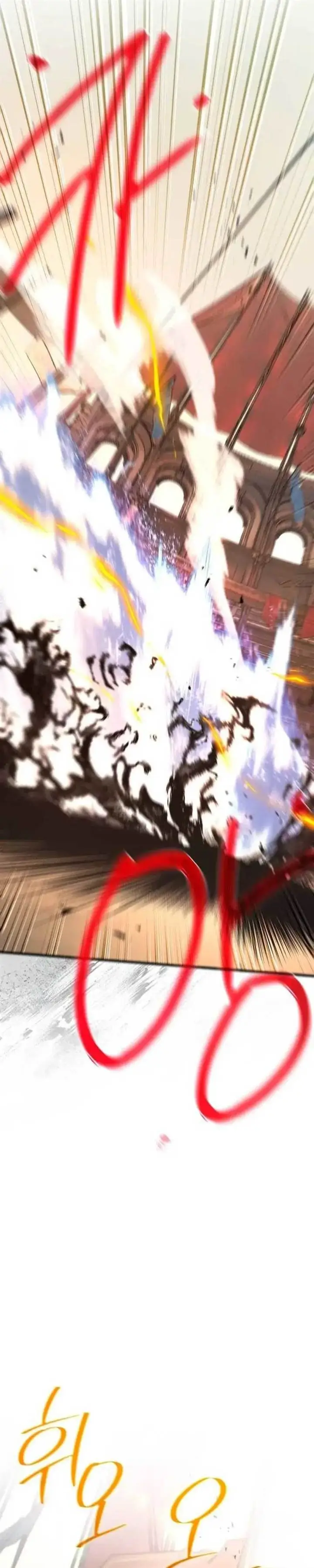 image-komik-the-games-top-troll-chapter-110-54/67