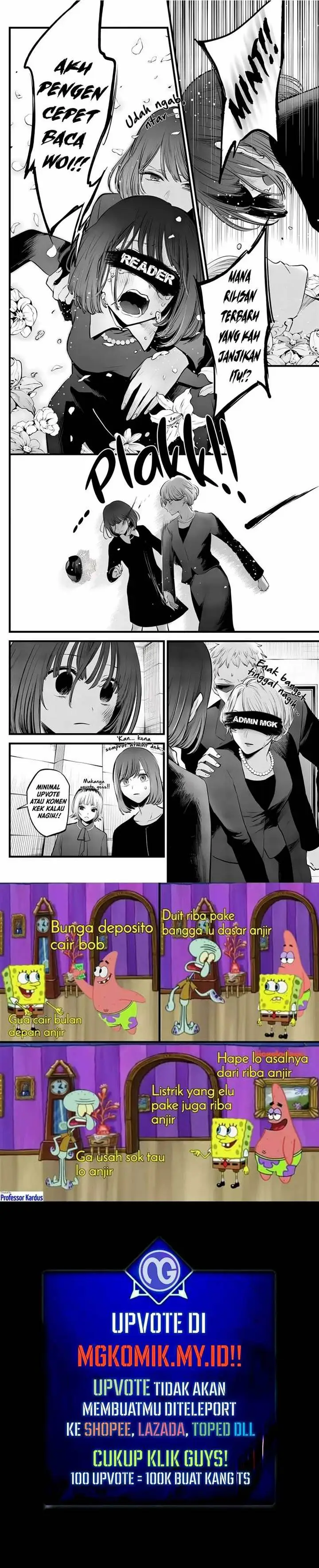 image-komik-the-games-top-troll-chapter-112-60/62