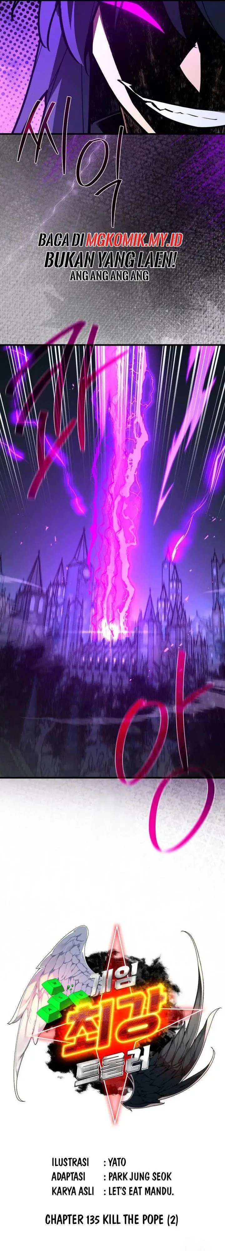 image-komik-the-games-top-troll-chapter-135-3/49